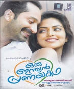 Oru Indian Pranayakadha Malayalam DVD
